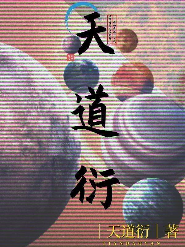 一梦到北大 欣欣向荣