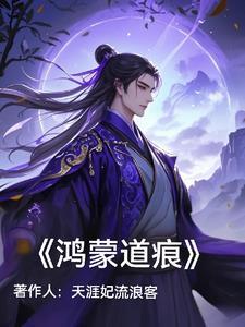 对你不止是喜欢剧情介绍