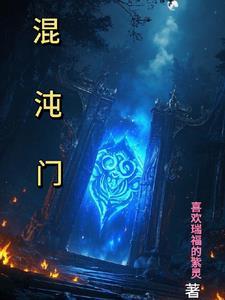 对你不止是喜欢电视剧免费观看完整版