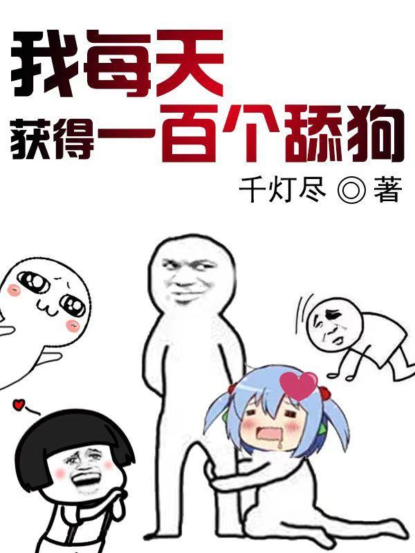 天降神童平特一肖