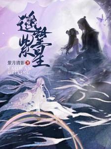 奔现是什么意思