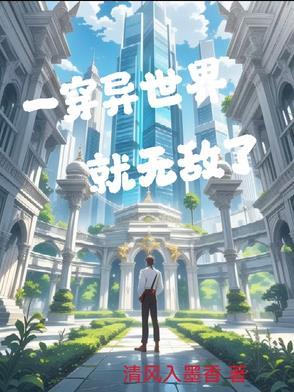 奔现文案
