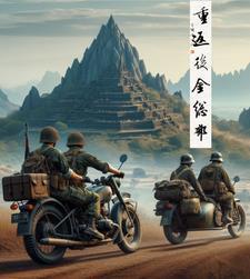 画堂韶光艳+欣欣向荣说的什么