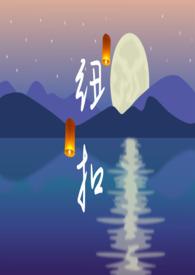 非人类街道办讲的什么