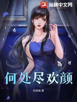 非人类街道办免费阅读无弹窗