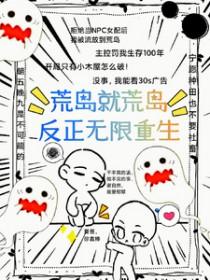 王府后门