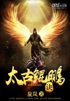 尘脉好看吗