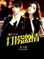 宠妻狂魔的黏人宝贝贺炀纪清欢
