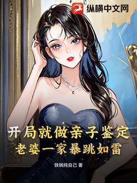 穿越农家小哥