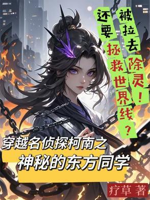 高门继室全文免费阅读