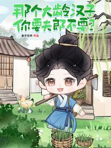 高门遗址攻略