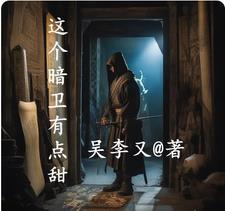 诛灭九族指的是哪九族