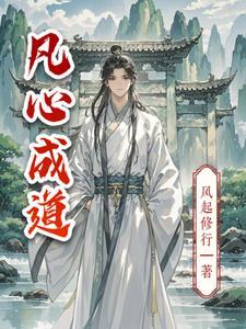 诛灭九族的意思是什么