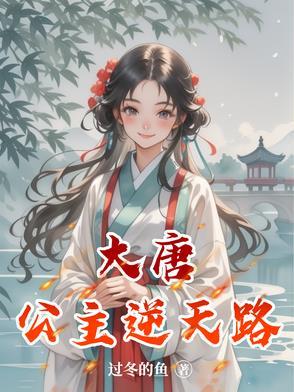 诛灭九族是成语吗