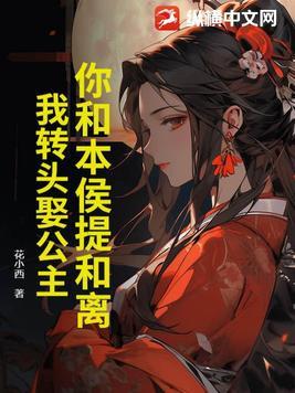 碧蓝航线悲剧提督的碧蓝人生优书网