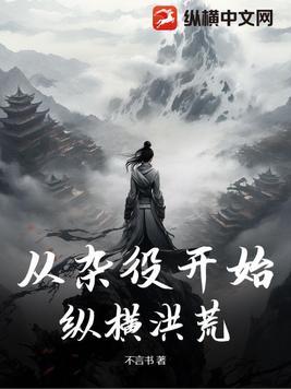 穿到贵族学校的女配