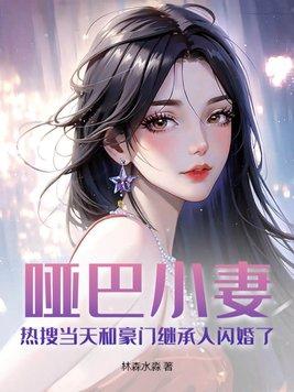 剑鞘为什么不会掉下来