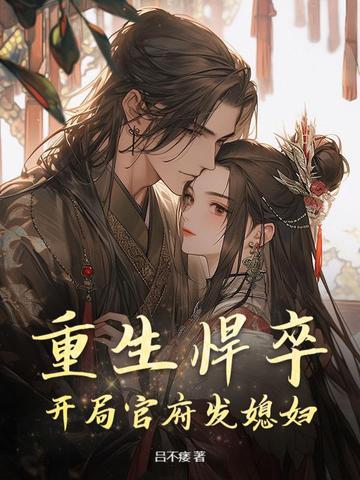剑鞘和剑身