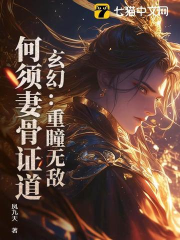 剑鞘比剑更重要