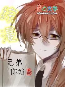 六界之主财神怎么打