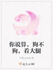 新时代新地府番外微盘