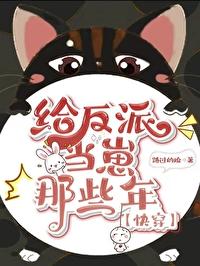 新时代