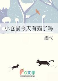 新地府免费阅读