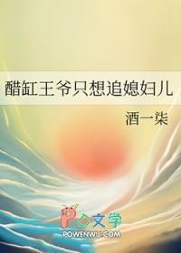 新地府无弹窗