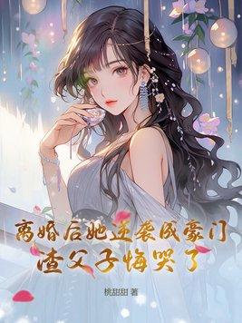 钻石糖晋江