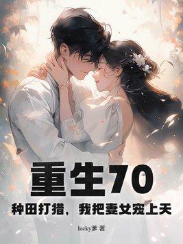 三娘煞日是什么意思