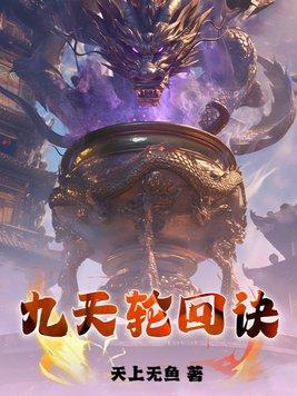 电影与敌共眠免费观看