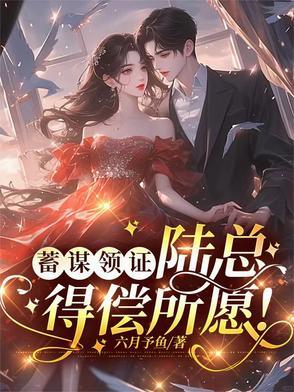百二关河是什么意思