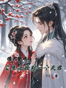 百二关河