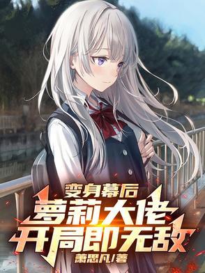 百二河水库