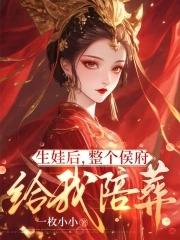 百二河引水工程
