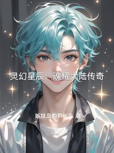 百二河改造