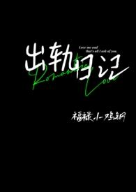 悍匪风云