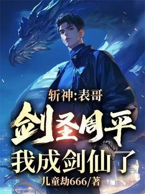 让你做交易