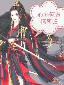 你引领了时代(1-512)