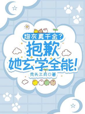 你引领了时代笔趣阁