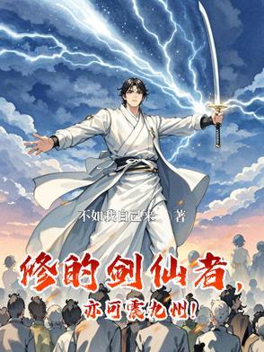 你引领了时代类似