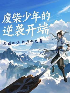 让你做交易你引领了时代