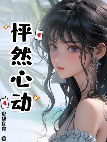让我们做个交易英文