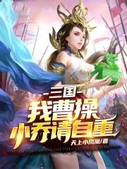 怦怦心跳的意思是什么