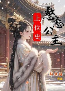 璀璨的意思解释是什么