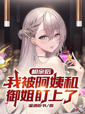 定海浮生录第一季免费观看