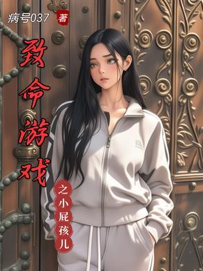 侍君意思