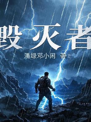 皇后娘娘请翻牌免费阅读