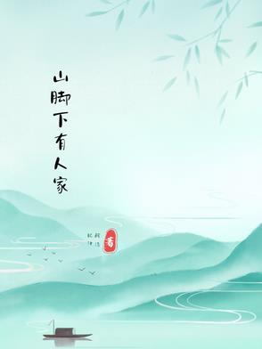 拯救虐文世界[快穿