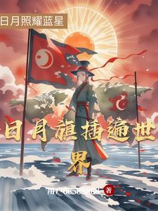 幼稚总裁与冷漠的我格格党